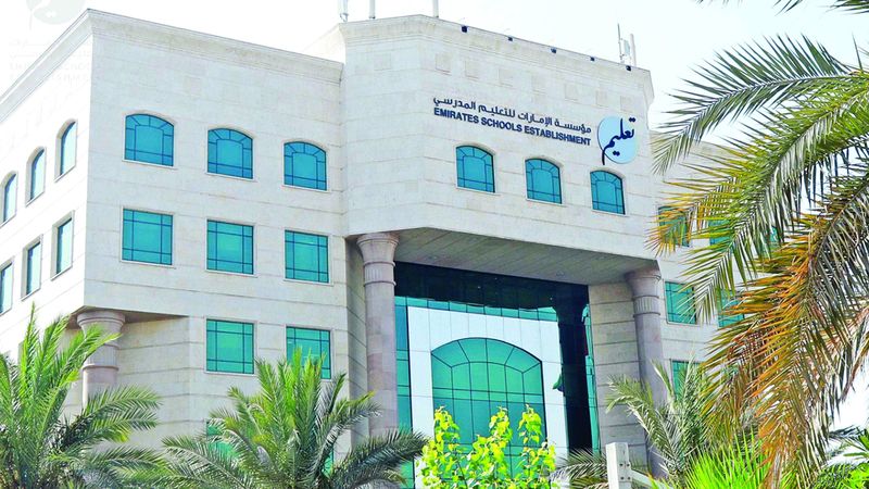 الامارات | طلبة الـ 12 يستهلّون اليوم امتحانات نهاية الفصل الثاني بـ «الرياضيات»