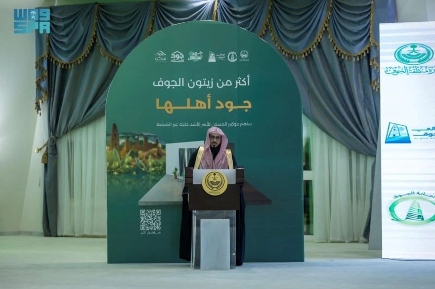 مباركًا حملة "جود".. أمير الجوف: العمل الخيري نهج المملكة عبر تاريخها
