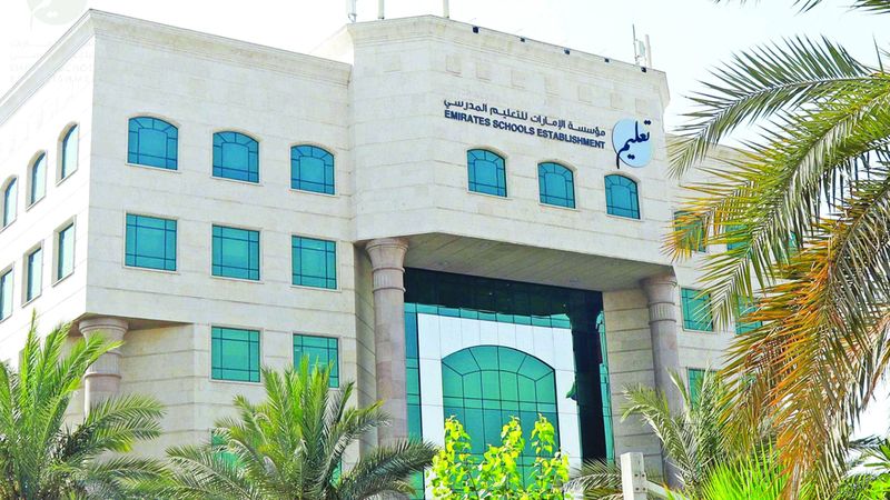 الامارات | تباين آراء طلبة الـ 12 حول مستوى أسئلة امتحان «الرياضيات»