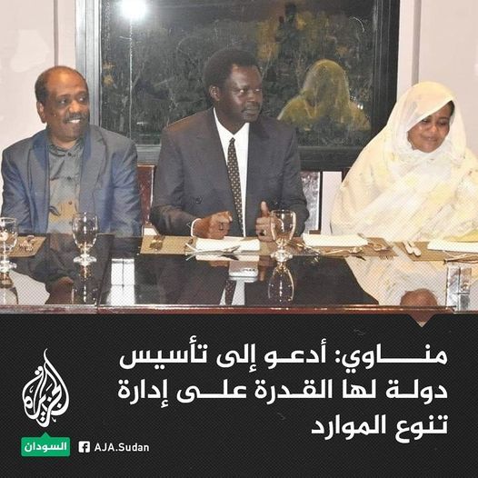 مناوي: السودان لا يمكن أن يستقر إلا بالتصالح والحوار وأن حرب 15 أبريل 2023م غير مسبوقة