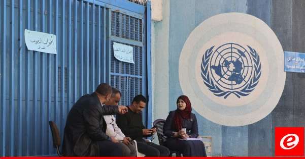 سلطات أستراليا تعلن استئناف تمويل الأونروا