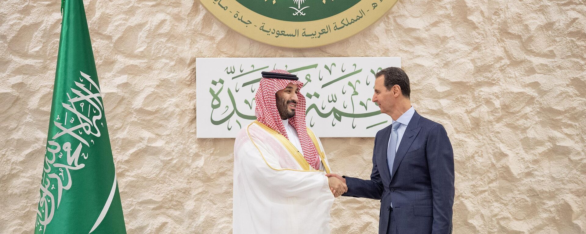 المقداد يبحث مع ابن فرحان جهود دمشق لمتابعة عمل لجنة الاتصال العربية بشأن سوريا