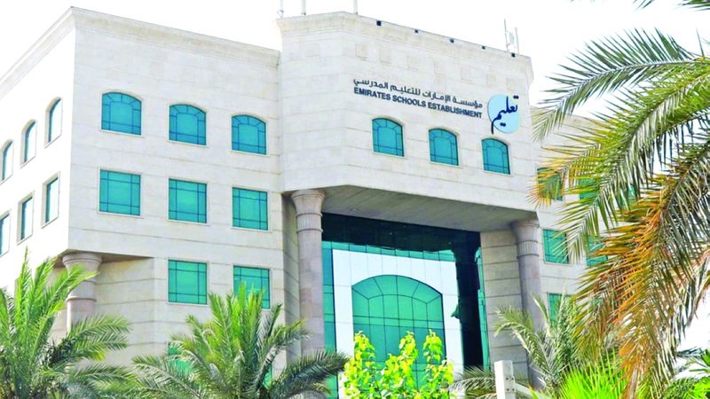 الامارات | «الإمارات للتعليم المدرسي» تضبط حالات غش في الامتحانات