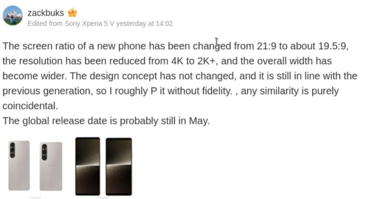 الكشف عن ميزات وتصميم هاتف Sony Xperia 1 VI قبل الإطلاق