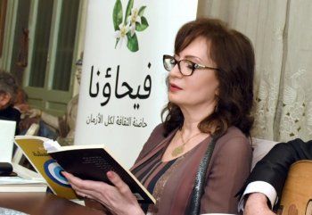 في اجواء رمضانية..ندى الحاج تحي أمسة شعرية في طرابلس