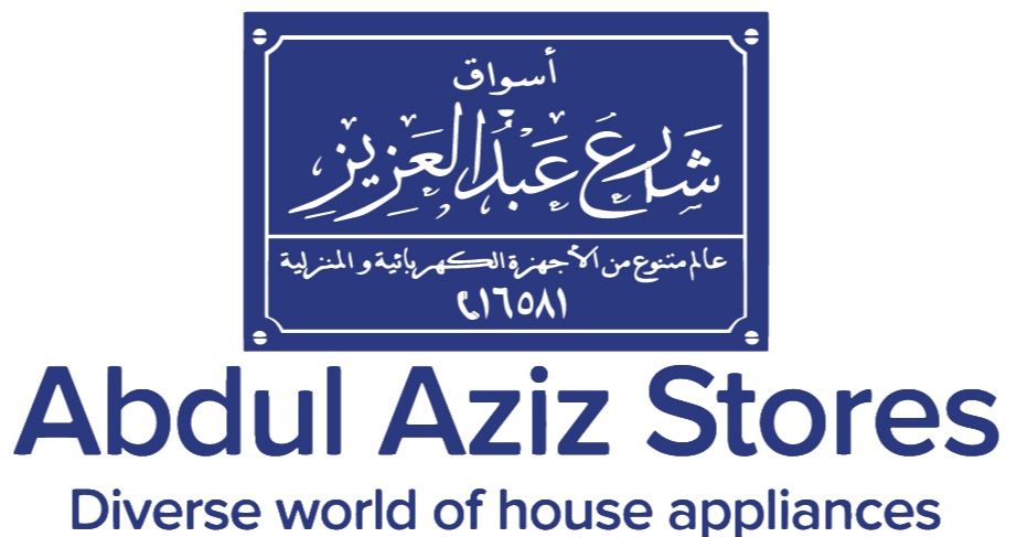 شركة أسواق شارع عبد العزيز تعلن عن فرص عمل لجميع المؤهلات.. بادر بالتقديم