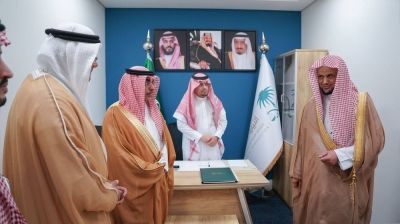 10 مواقع للإفتاء وإجابة السائلين بالمسجد الحرام