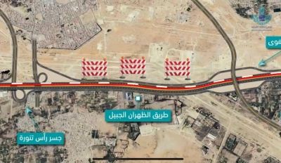 10 مواقع للإفتاء وإجابة السائلين بالمسجد الحرام