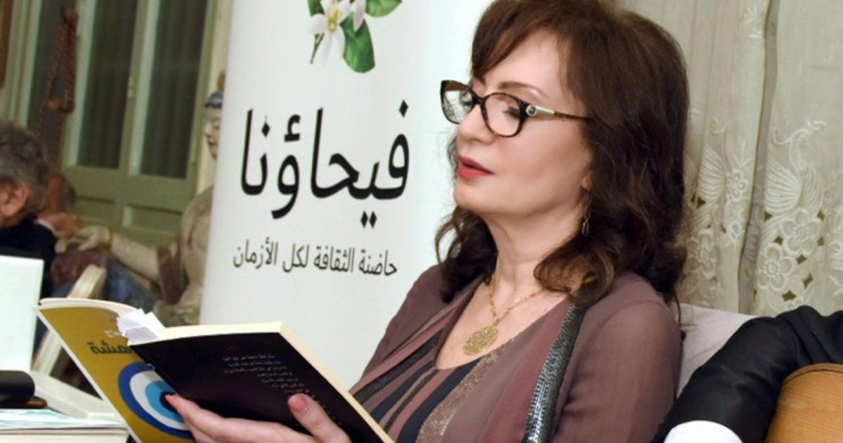 في اجواء رمضانية..ندى الحاج تحي أمسة شعرية في طرابلس