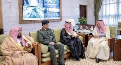10 مواقع للإفتاء وإجابة السائلين بالمسجد الحرام