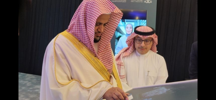 النائب العام يدشن مشاريع التحول الرقمي