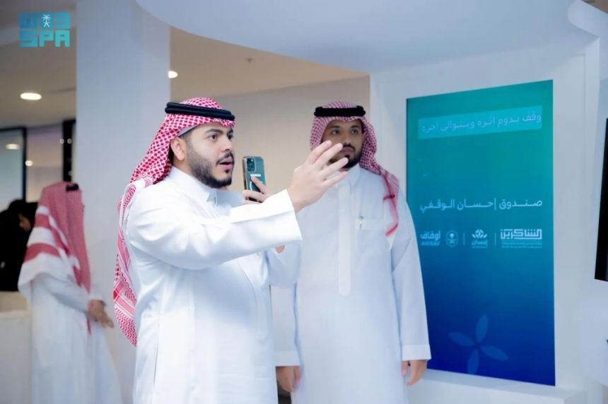 تخطت 6 مليارات ريال.. "إحسان" تواصل استقبال التبرعات الرمضانية