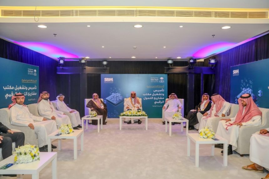 النائب العام يدشن مشاريع التحول الرقمي
