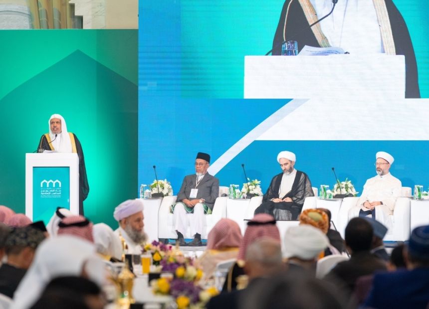 مشاركة واسعة في انطلاق أعمال مؤتمر "بناء الجسور بين المذاهب الإسلامية"