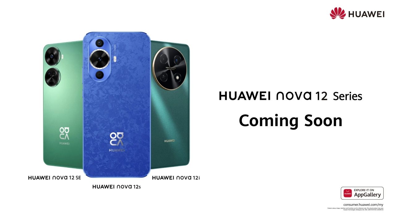 انطلاق الطلبات المسبقة لهاتف Huawei Nova 12s عالميًا.. الكشف عن المواصفات والتصميم
