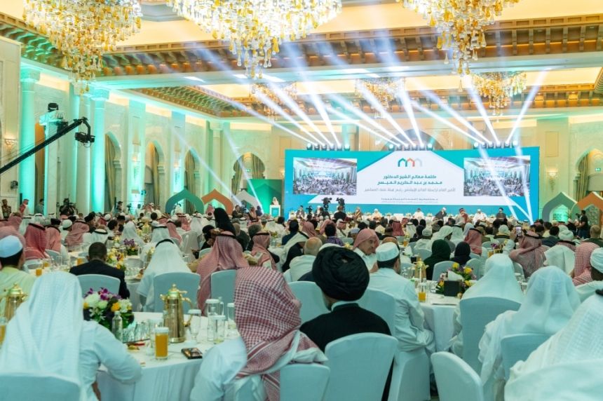 مشاركة واسعة في انطلاق أعمال مؤتمر "بناء الجسور بين المذاهب الإسلامية"