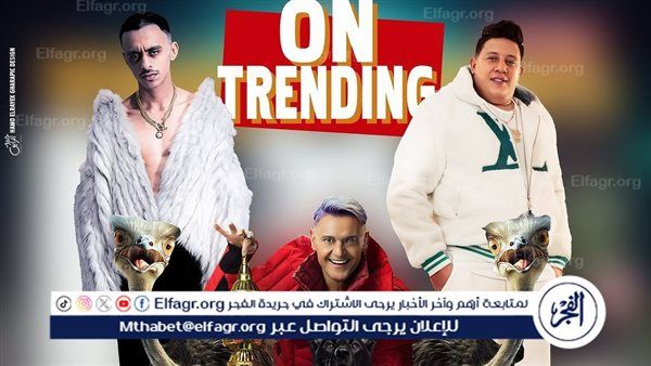 بعد التكبيس! أول تعليق من حمو بيكا بعد عرض حلقته في “رامز جاب من الآخر”