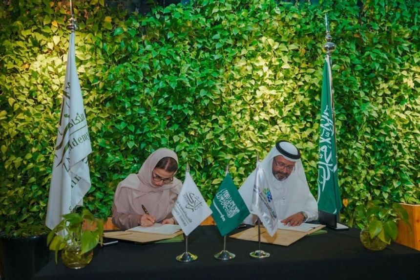 صور.. "مسار" يوقع اتفاقية اعتماد مؤسسي مع "زادك" لفن الطهي