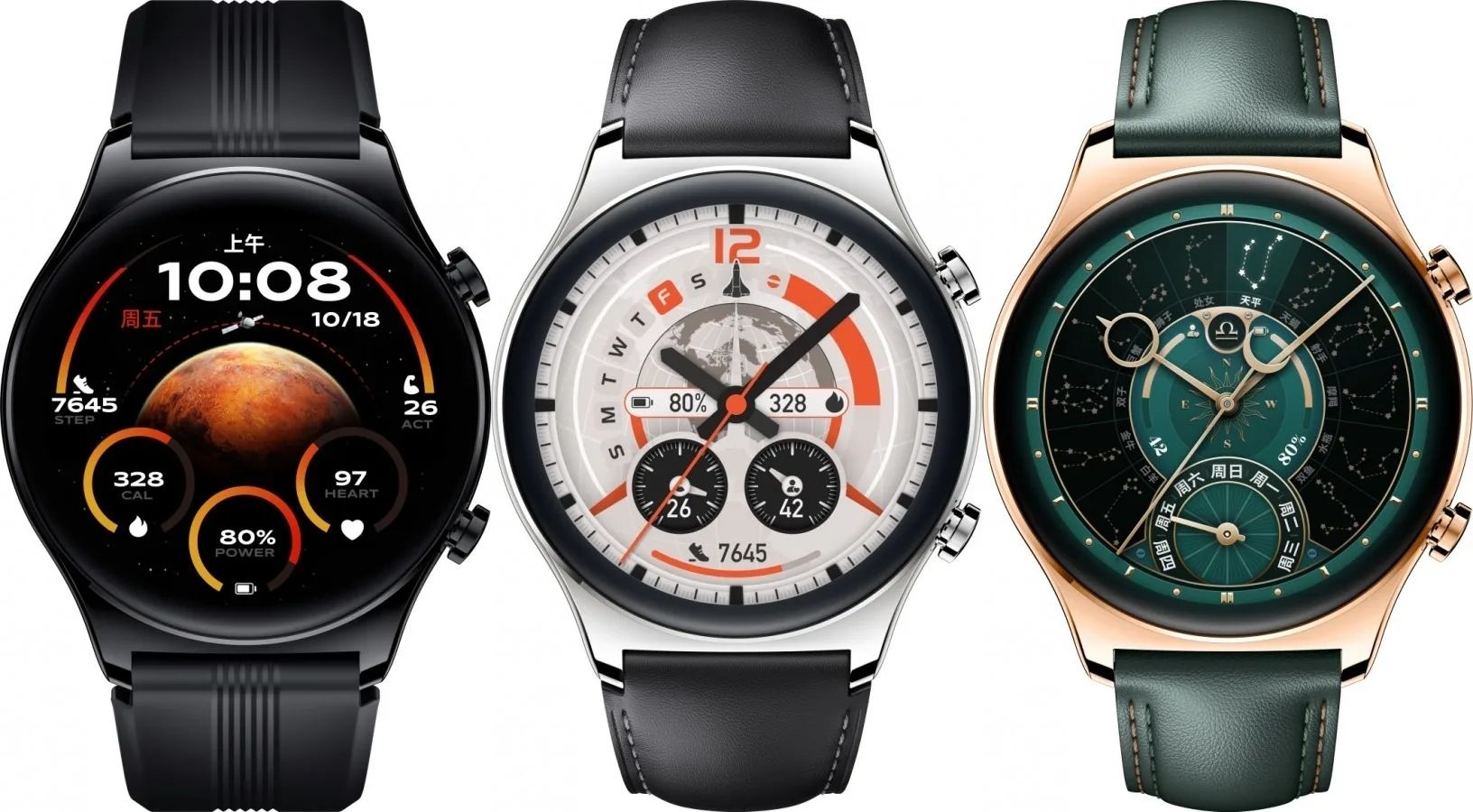 رسميًا الكشف عن ساعة HONOR Watch GS 4 المطلية بالذهب الحقيقي