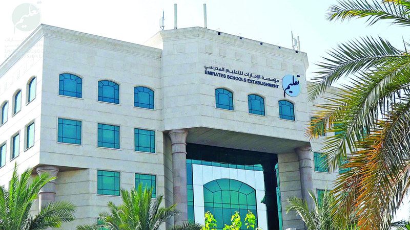 الامارات | 5 مخالفات أثناء الامتحانات تتطلب إجراءات تأديبية للطلبة