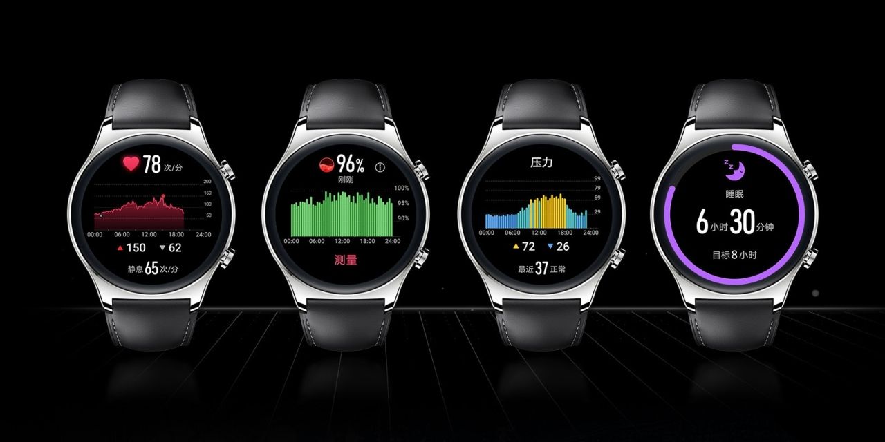 رسميًا الكشف عن ساعة HONOR Watch GS 4 المطلية بالذهب الحقيقي