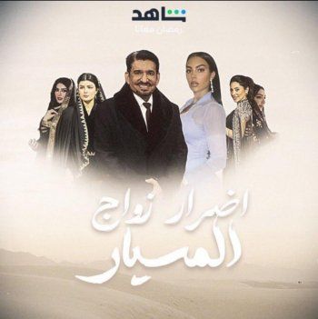 كريستيانو رونالدو يطل بعفوية تامة ببث مباشر لـ جورجينا رودريغيز- بالفيديو