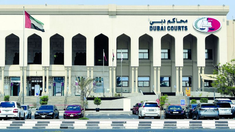 الامارات | 200 ألف درهم تعويضاً لموظف عن «بلاغ كيدي»