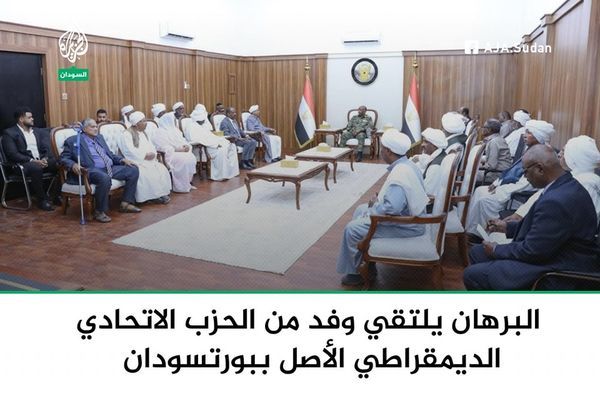 البرهان يؤكد دعمه الكامل لكل القوى السياسية التي تعمل من أجل الوطن