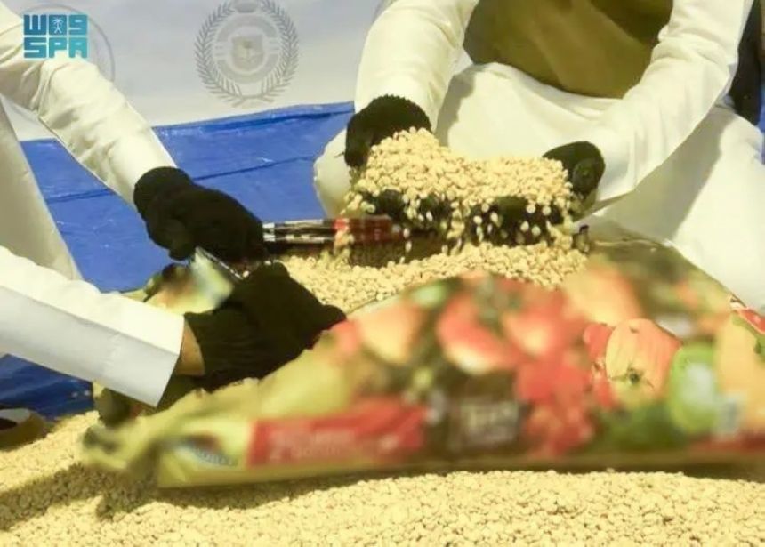 إحباط محاولة تهريب نحو 2.5 مليون قرص من الإمفيتامين المخدر