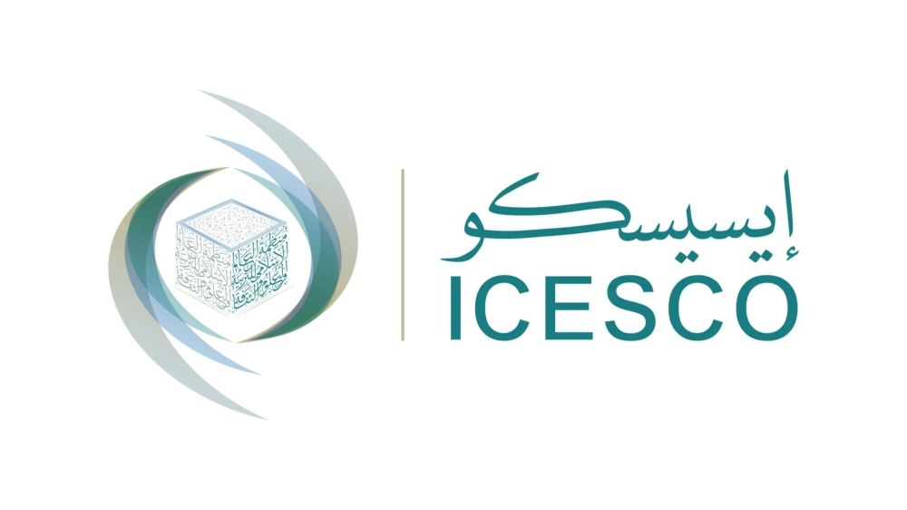 "الإيسيسكو" تدعو لضمان تحقيق الأمن المائي والتنمية المستدامة بالعالم الإسلامي