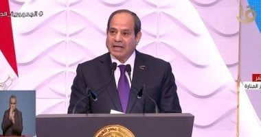 الرئيس السيسي يوجه الحكومة بتوفير التمويل للمرأة بأقل الشروط والضمانات