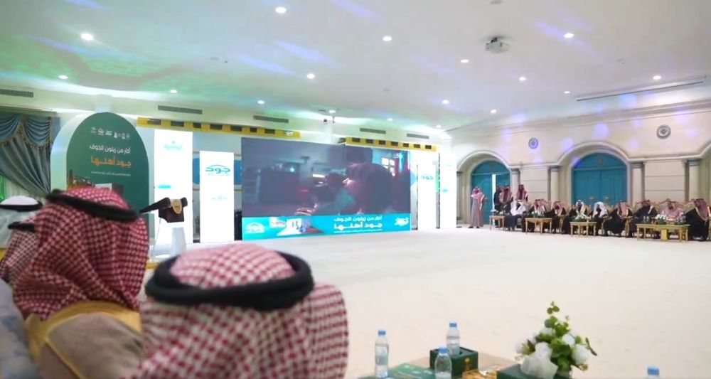 جناح "حملة جود" يستقبل العديد من الزوار ضمن فعاليات "موسم رمضان" بحائل