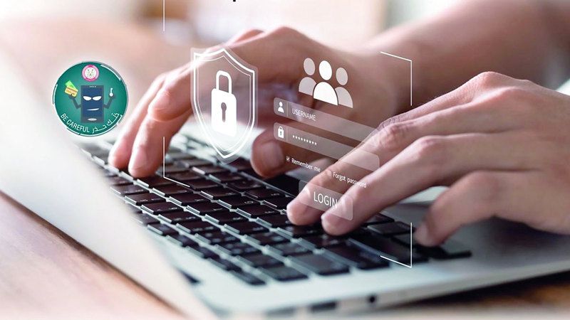 الامارات | «الأمن السيبراني» يحذر من 7 طلبات احتيالية شائعة عبر البريد الإلكتروني