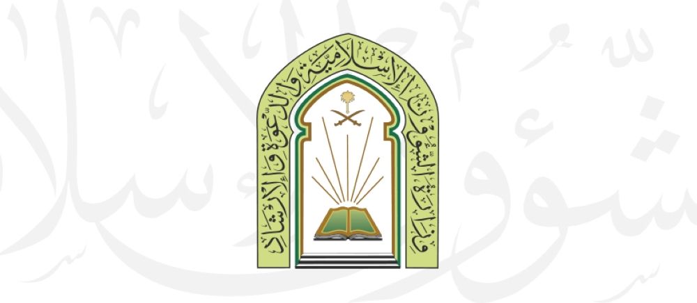 "الشؤون الإسلامية" تنفذ 173 منشطًا دعويًا بالشرقية خلال الثلث الأول من رمضان