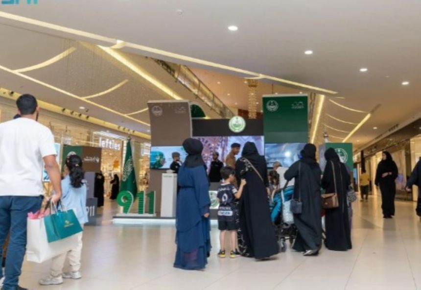 بالصور.. "الداخلية" تستعرض خدماتها لضيوف الرحمن