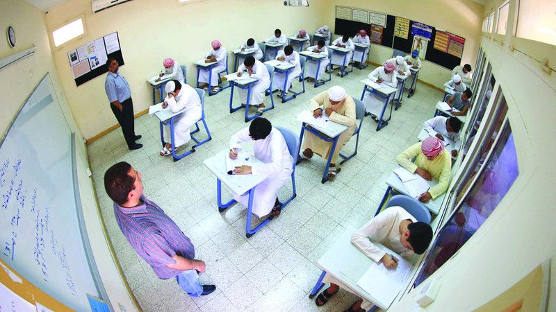 الامارات | الاختبارات التعويضية تنطلق غداً وتستمر حتى 29 مارس