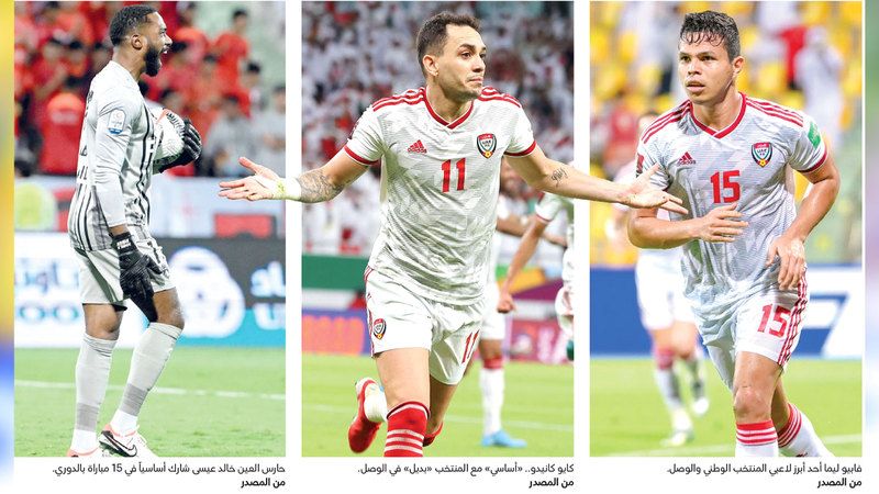 الامارات | ليما وخالد عيسى أكثر لاعبي المنتخب مشاركة في الدوري.. وتوحيد الأقل