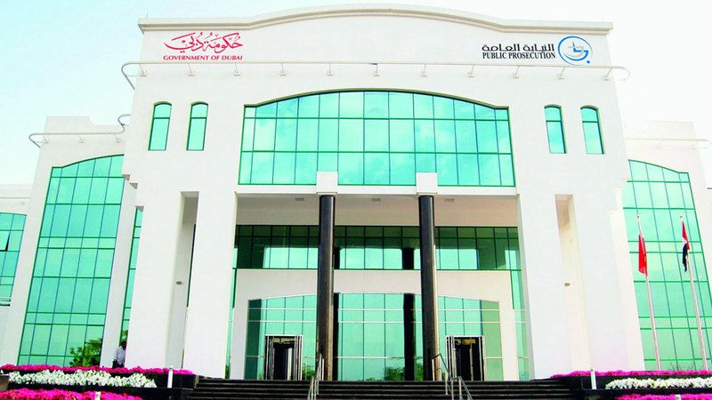 الامارات | «رسالة مجهولة» تقود آسيوياً  إلى «الغرامة والإبعاد»