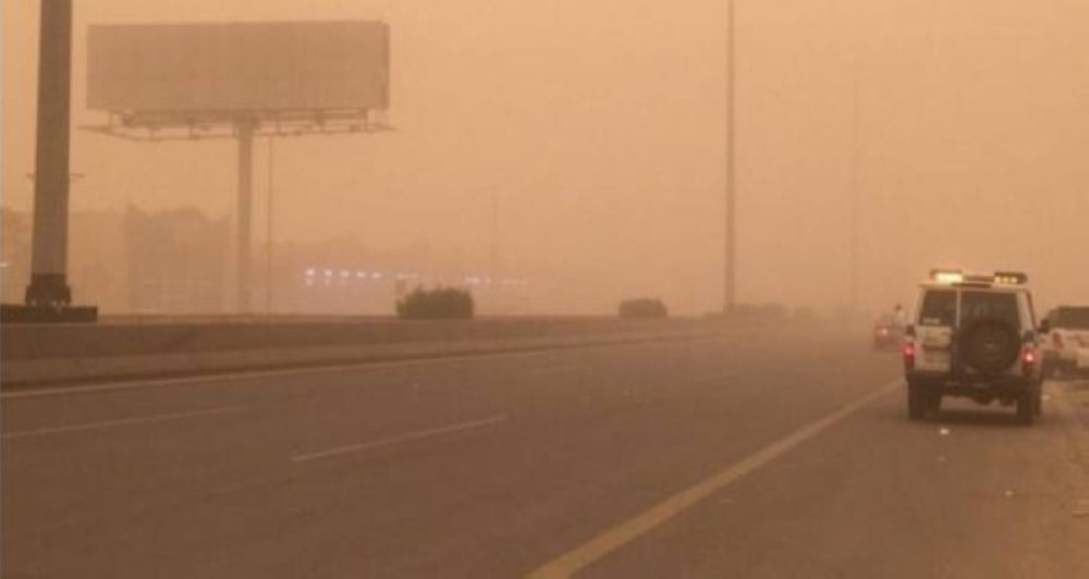 طقس المدينة المنورة.. "الأرصاد" ينبه من أتربة مثارة حتى الـ 8 مساءً