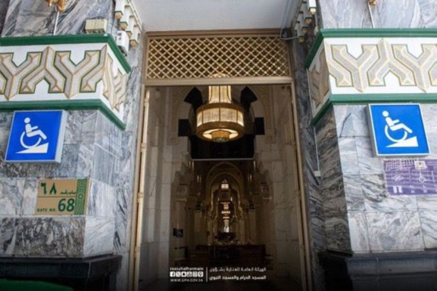 تعرّف إلى خدمات الأشخاص ذوي الإعاقة وأبواب دخولهم بالمسجد الحرام‬⁩