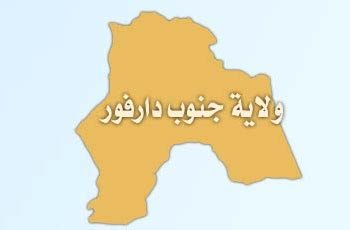 لا لقاحات ولا أغذية.. جنوب دارفور يعيش أزمة إنسانية