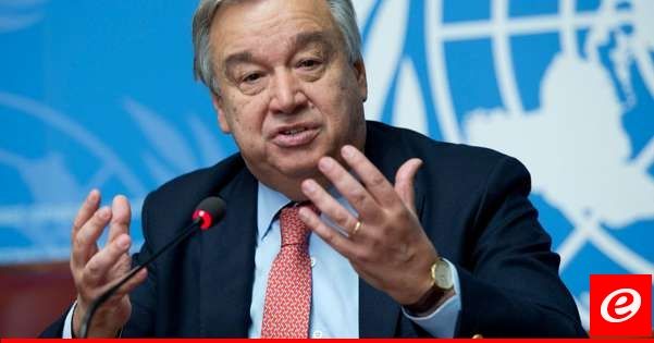 غوتيريش: الأونروا هي الملاذ الأخير للمدنيين في غزة ويجب إعادة النظر في قطع التمويل عنها