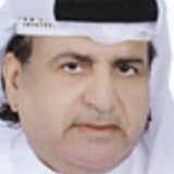 السلوك المرفوض