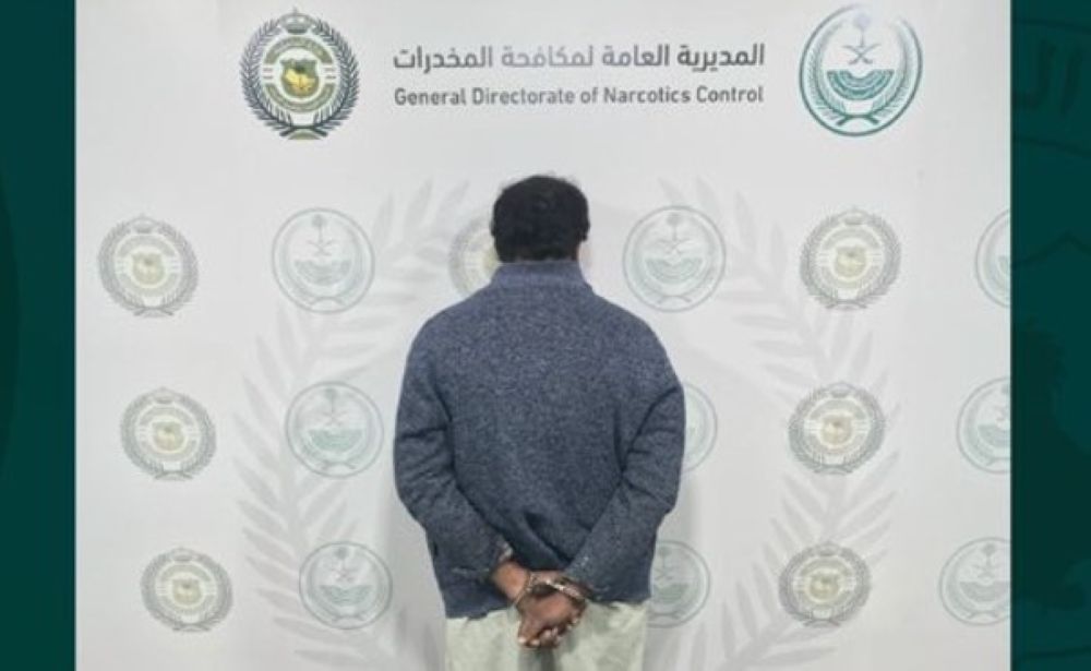 ضبط مقيم لترويجه 1.1 كلجم من "الشبو" المخدر في تبوك