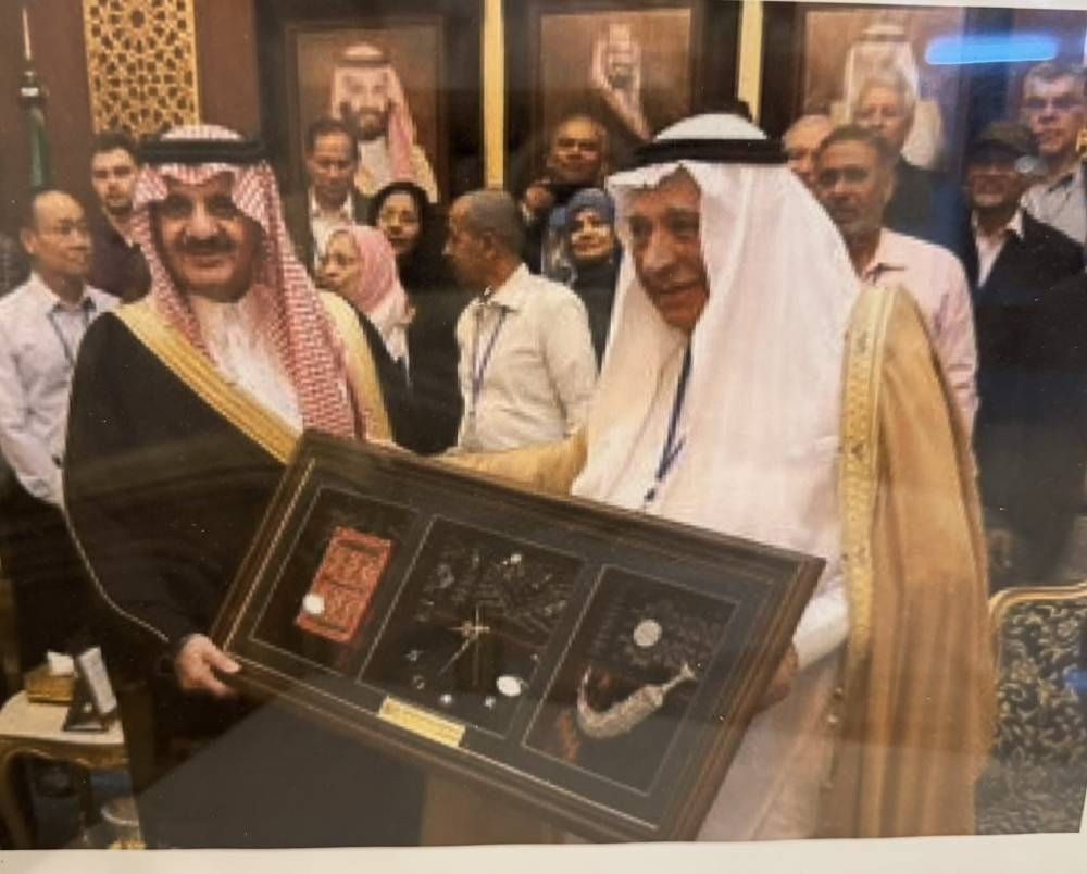 لمسة وفاء من أمير الشرقية لأحد رجالاتها