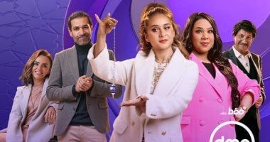 مسلسل فراولة الحلقة 2.. مواعيد العرض والقنوات الناقلة