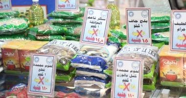 برلمانية تثمن خفض أسعار السلع 30% وتطالب بتشديد الرقابة لمنع الاحتكار