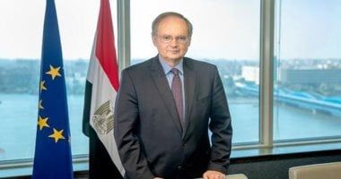 سفير الاتحاد الأوروبى بالقاهرة: مصر تمثل الدرع الإنسانى لدعم غزة