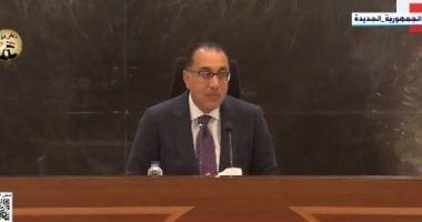 رئيس الوزراء يترأس اجتماع مجلس الوزراء الأسبوعى