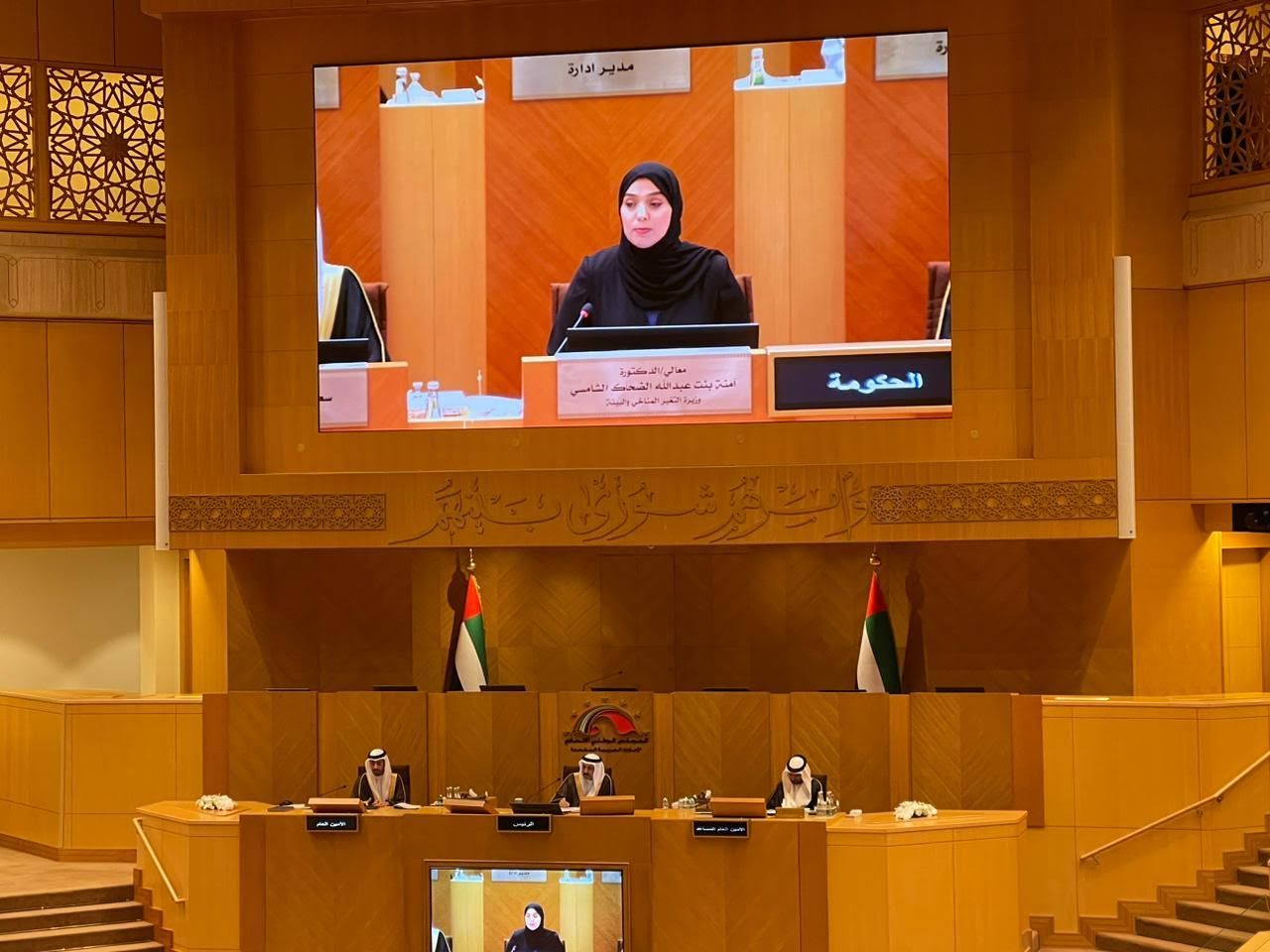 الامارات | الضحّاك: حظر استخدام الزيوت المهدرجة في الصناعات الغذائية بالدولة.. ومهلة لتنفيذ القرار